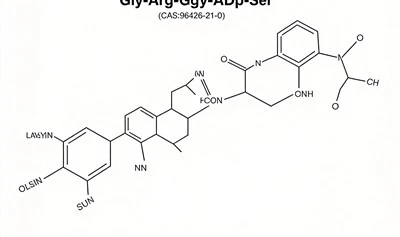 Gly-Arg-Gly-Asp-Ser (GRGDS), Classic RGD-core Pentapeptide, Free Base
